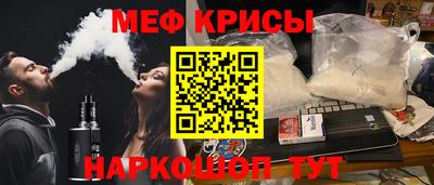марихуана Бугуруслан