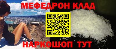 спиды Будённовск