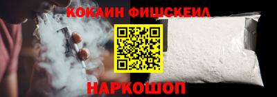 ALPHA PVP Бузулук