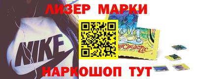 ALPHA PVP Бузулук
