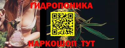 ALPHA PVP Бузулук