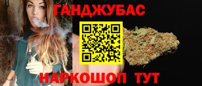 ALPHA PVP Бузулук