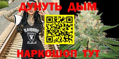 ALPHA PVP Бузулук