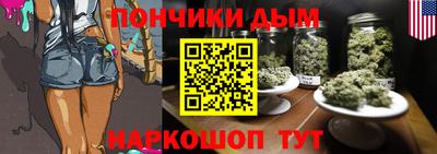 спиды Будённовск