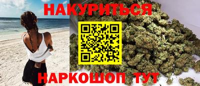 спиды Будённовск