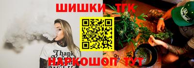 спиды Будённовск