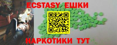спиды Будённовск