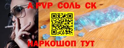 марихуана Бугуруслан