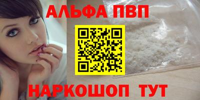 марихуана Бугуруслан