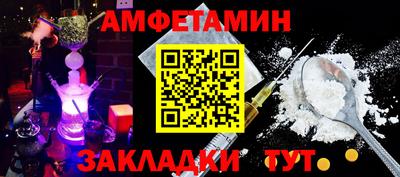 марихуана Бугуруслан