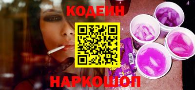 ALPHA PVP Бузулук