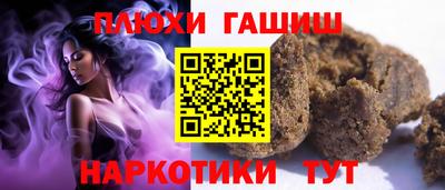 спиды Будённовск