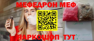 марихуана Бугуруслан